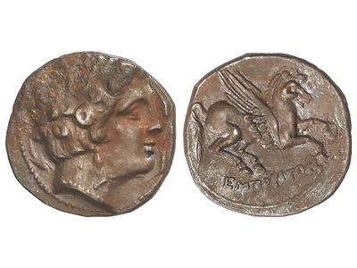 MONEDAS HISPÁNICAS. Dracma. 200-110 a.C. 