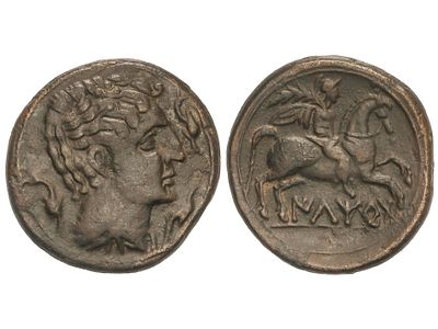 MONEDAS HISPÁNICAS. As. 200-20 a.C. ILTIRTA 