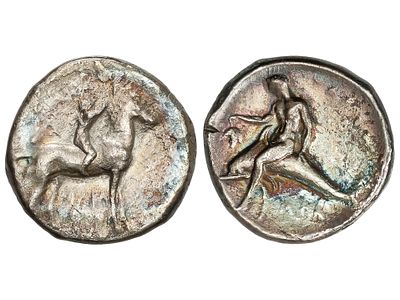 MONEDAS GRIEGAS. Didracma. 302-281 a.C. 