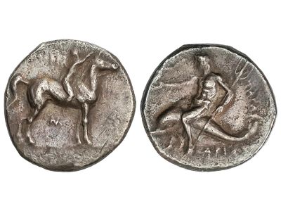 MONEDAS GRIEGAS. Didracma. 272-235 a.C. 