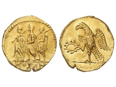 MONEDAS GRIEGAS. Est&aacute;tera. Siglo I a.C. KOS&Oacute;N. 