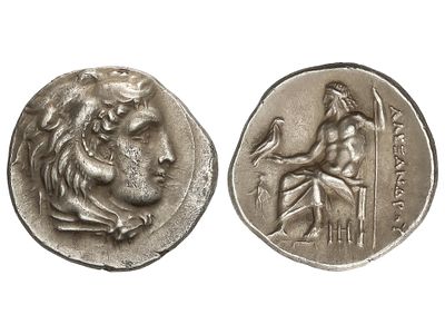 MONEDAS GRIEGAS. Dracma. 328-323 a.C. 