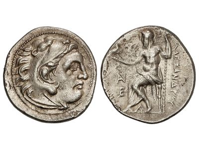 MONEDAS GRIEGAS. Dracma. 336-323 a.C. 