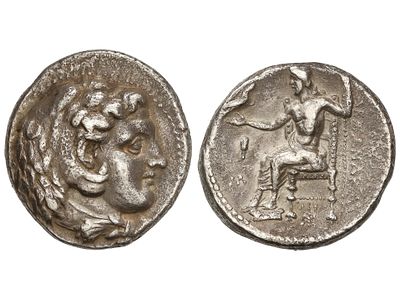 MONEDAS GRIEGAS. Tetradracma. 325-323 a.C. 