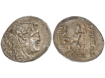 MONEDAS GRIEGAS. Tetradracma. 150-125 a.C. EN 