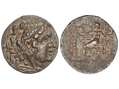 MONEDAS GRIEGAS. Tetradracma. 150-125 a.C. EN 