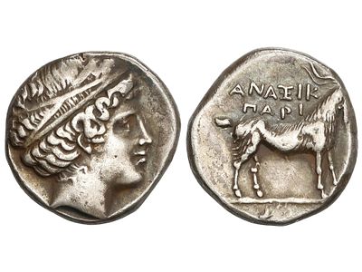 MONEDAS GRIEGAS. Didracma. 200-180 a.C. PAROS. 