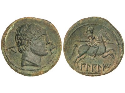 MONEDAS HISP&Aacute;NICAS. As. 120-30 a.C. BILBILIS 