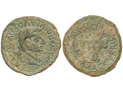 MONEDAS HISP&Aacute;NICAS. As. &Eacute;POCA DE TIBERIO. 