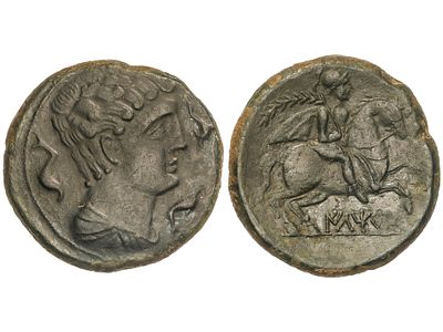 MONEDAS HISP&Aacute;NICAS. As. 200-20 a.C. ILTIRTA 