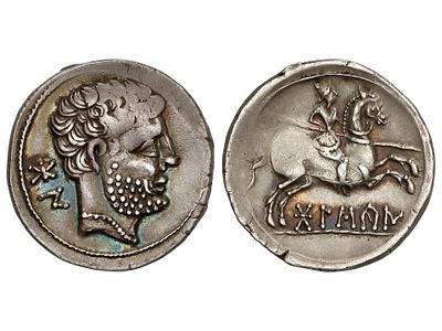 MONEDAS HISP&Aacute;NICAS. Denario. 180-20 a.C. 