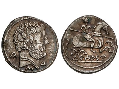 MONEDAS HISP&Aacute;NICAS. Denario. 120-20 a.C. 
