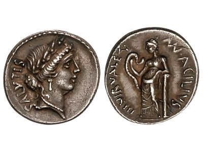 REP&Uacute;BLICA ROMANA. Denario. 55 a.C. ACILIA. 