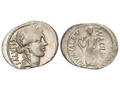 REP&Uacute;BLICA ROMANA. Denario. 55 a.C. ACILIA. 