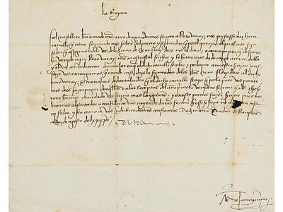 1495. MANUSCRITO. (CATALINA DE NAVARRA). DOCUMENTO 