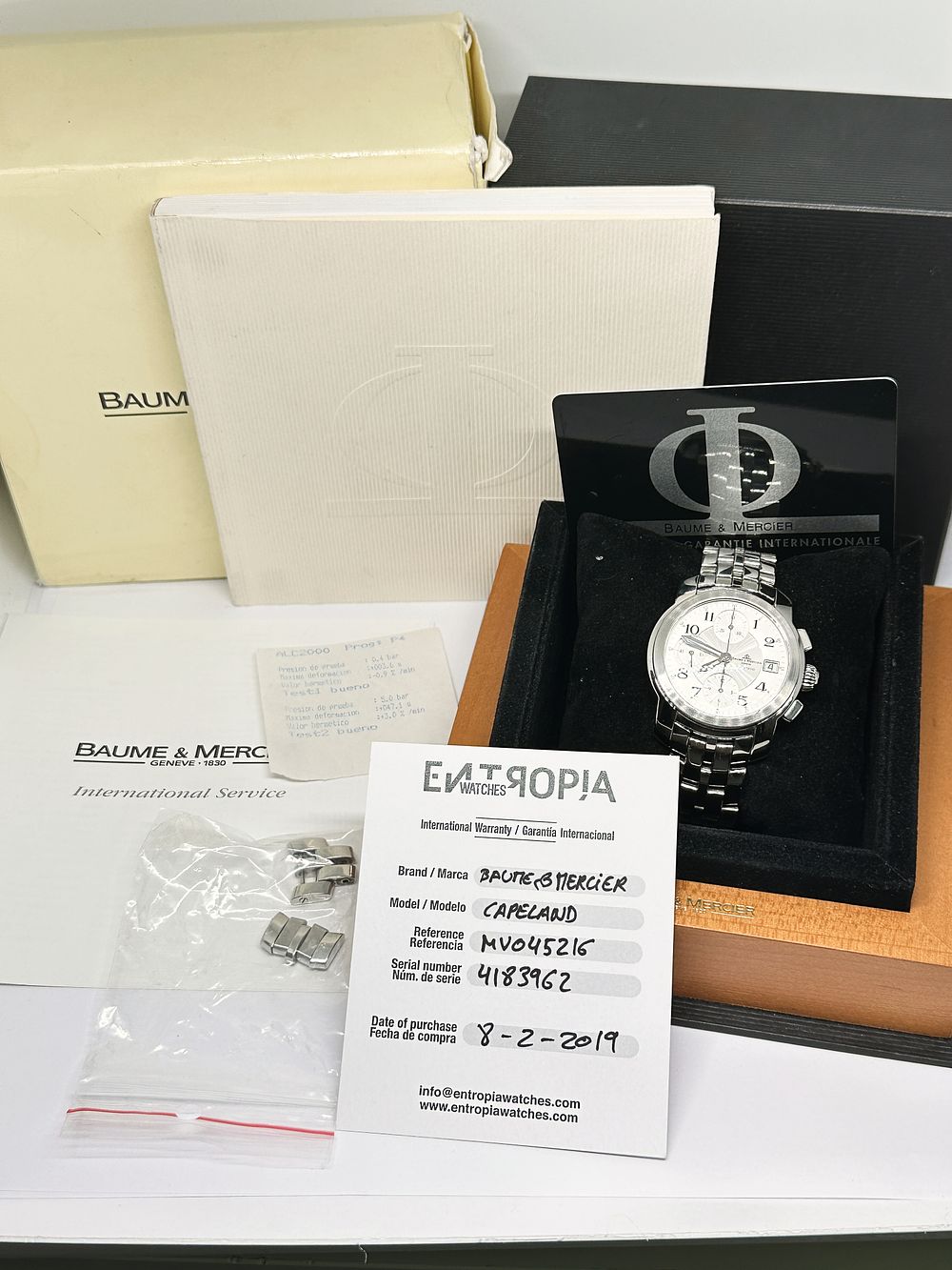 Salomon Foundation | Leil&atilde;o 17