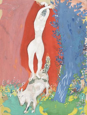 Marc (Moishe Shagal) Chagall (1887-1985) - MARC CHAGALL (1887-1985) SIGNED STAMPED LITHO W/POCHOIR. 