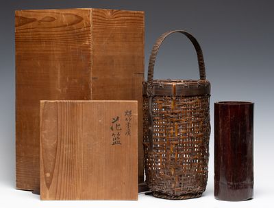 WADA WAICHISAI III JAPANESE HANAKAGO, ADAIR ESTATE. The ikebana basket with wide arching handle 
