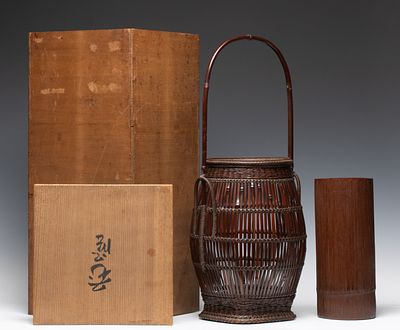SUZUKI GANGANSAI SIGNED IKEBANA BASKET, ADAIR ESTATE. The fine and rare example features a high 