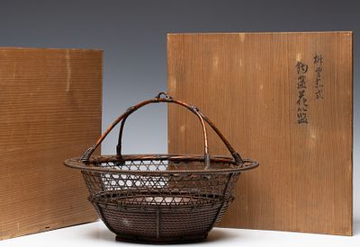 CHIKUUNSAI I BAMBOO HANAKAGO WITH TRAY, ADAIR ESTATE. The exceptional ikebana basket with 