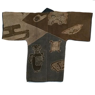 JAPANESE FIREMAN'S COAT W/AUSPICIOUS SYMBOLS, ADAIR EST. The rare and unusual 19th century 