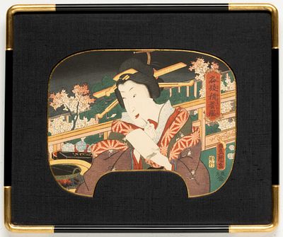 UTAGAWA KUNISADA AND UTAGAWA HIROSHIGE WOODBLOCK PRINT. Celebrated Courtesan Shika of the 