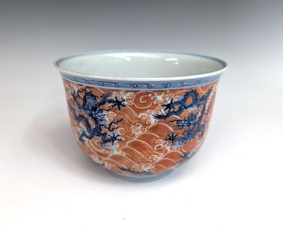 CHINESE BLUE & COPPER RED DRAGON BOWL WITH XUANDE MARK. Chinese underglaze blue and copper-red 