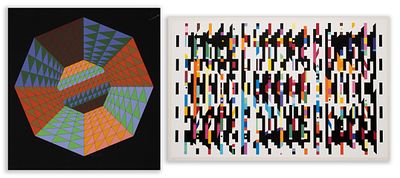 VASARELY AND AGAM PENCIL SIGNED SERIGRAPHS. 1. Victor Vasarely (1906-1997) Heisenberg (1979) The 