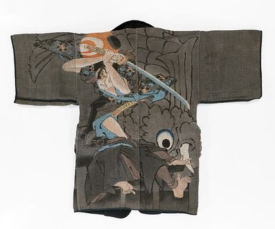 AN ELABORATE 19C. JAPANESE FIREMAN'S COAT SIGNED HIRAI. The rare artist-signed 19th century 