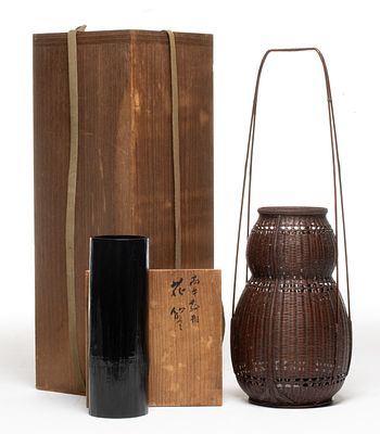 TANABE CHIKUUNSAI II HIGH HANDLE HANAKAGO, ADAIR ESTATE. The impressive flower arranging basket 
