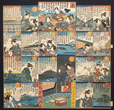 Published By Joshuya Kinzo - AN 1860s JAPANESE WOODBLOCK SUGOROKU ON WOMEN'S MANNERS. Published By 