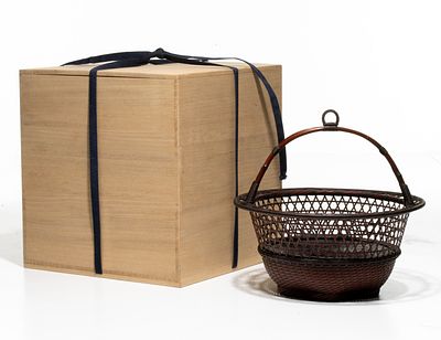 MAEDA CHIKUBOSAI II HANGING BAMBOO BASKET, ADAIR ESTATE. The broad, circular, dark-lacquered 
