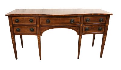 Vintage Baker Inlaid Serpentine Buffet, burl mahogany. Vintage Baker Furniture burl mahogany and