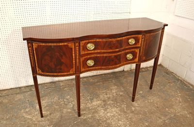 Councill Craftsman inlaid sideboard approx. 66" w x 24" d x 38"h
