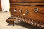 RARE Baker Furn. serpentine elaborate chest Rogers. RARE Baker Furniture 4 drawer serpentine Image - 2