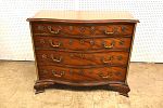 RARE Baker Furn. serpentine elaborate chest Rogers. RARE Baker Furniture 4 drawer serpentine Image - 3