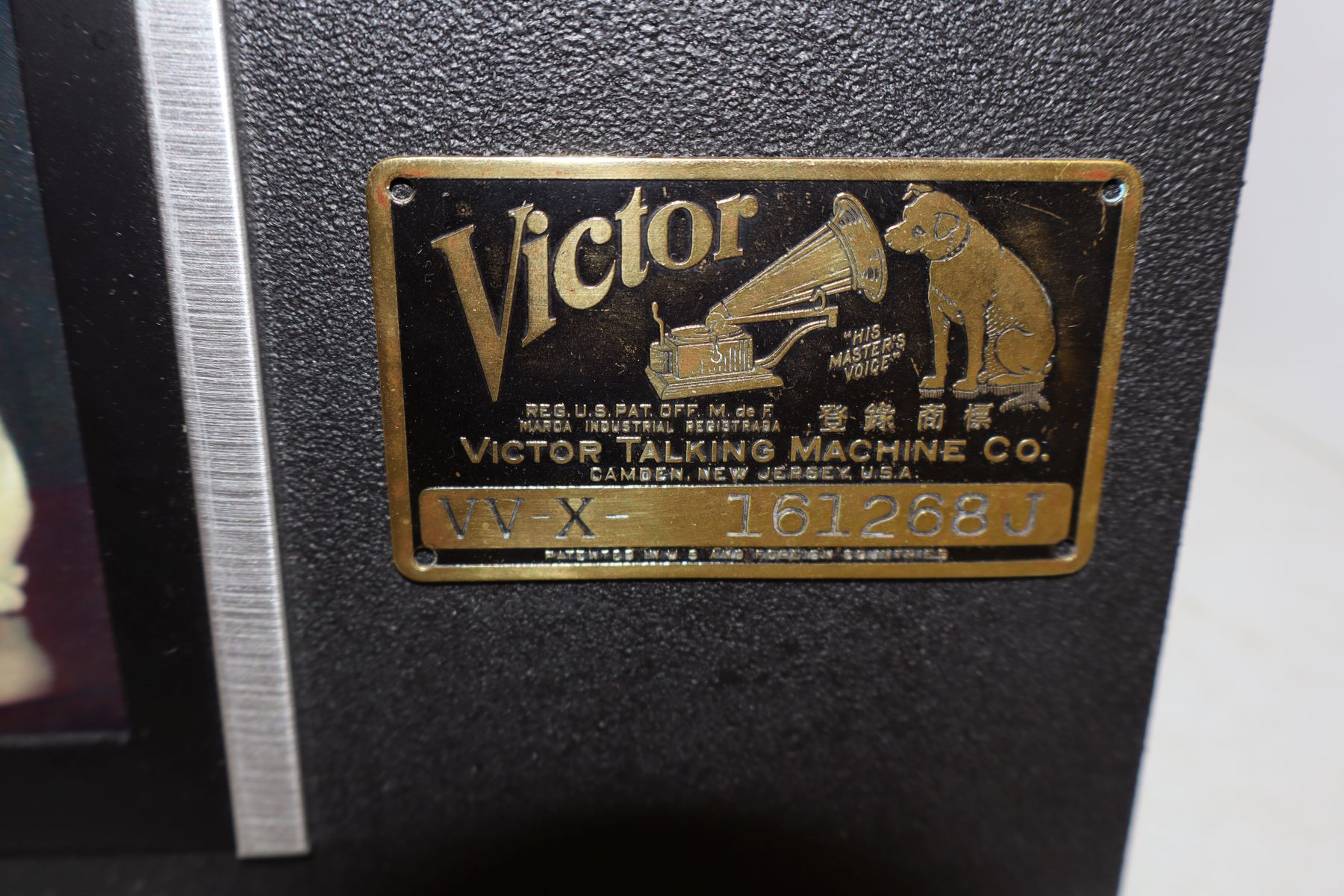 Victor Nipper framed print with Talking Machine plaque