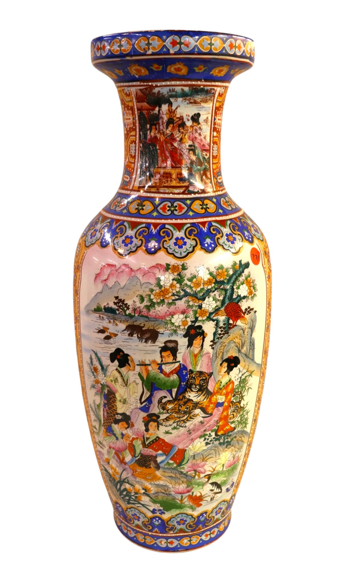 Chinese porcelain signed decorative vase