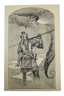 Открытка " Богатырский разговор ". До 1917 г.