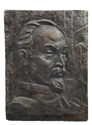 С. Алешин. Барельеф Ф. Э. Дзержинского. Гипс. 1918 год. . Сергей Семёнович Алёшин (22 сентября 
