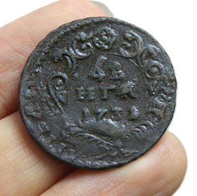 Монета Денга. 1731 г. Медь.