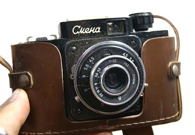 Фотоаппарат " Смена ". 1960-е гг.
