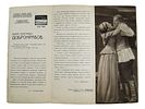 Автограф артиста Бориса Добронравова на юбилейном буклете МХАТ. 1948 год.Изображение - 2