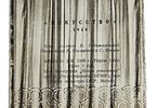 Автограф артиста Михаила Кедрова на юбилейном буклете МХАТ. 1948 год.Изображение - 5