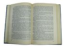 Автограф писателей братьев Вайнеров на книге. 1991 год.Изображение - 4