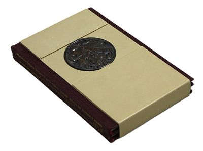 Блок из двух книг. " Слово о полку Игореве ". Подарочное издание. СССР. Киев. 1977 год.