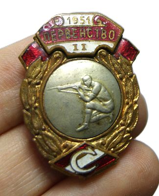 Знак нагрудный спортивный " Первенство ДСО " Спартак " по стрельбе ". 2 место. Бронза, эмали. 