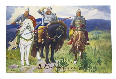 Автограф художника В. Васнецова на открытке. Начало 20 в.