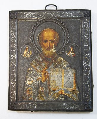 Икона " Святитель Николай ". На металле. Россия. Начало 20 в.