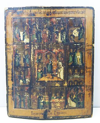 Икона " Воскресение Христово ". Россия. 19 в.